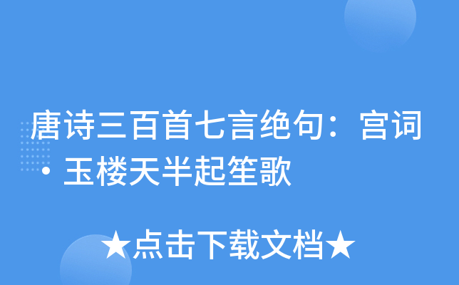 Ԋ(sh)Խ^䣺m~ϸ