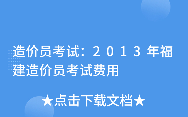 rTԇ2013긣rTԇM