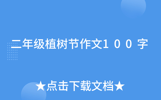 꼉ֲ九(ji)100