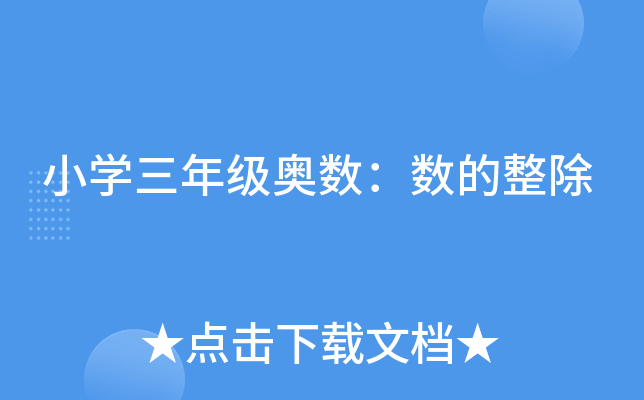 СW(xu)꼉(j)W(sh)(sh)
