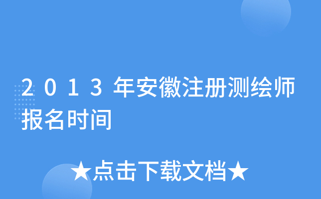 2013갲עԜyLrg