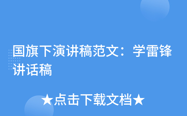 (gu)v巶ģW(xu)hvԒ