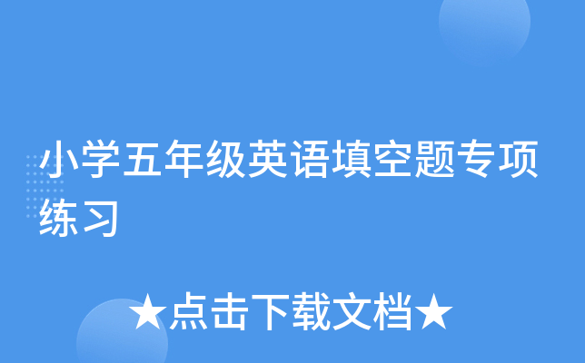 СW(xu)꼉ӢZ}(xing)(x)