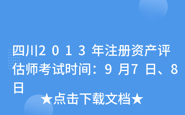 Ĵ2013עYa(chn)uԇrg978