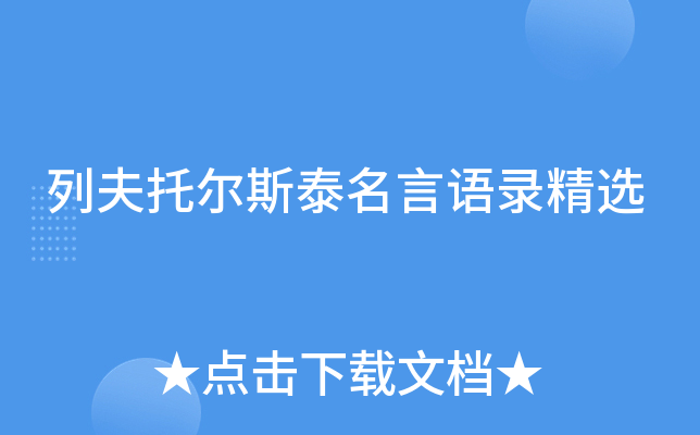 зР˹̩Z䛾x