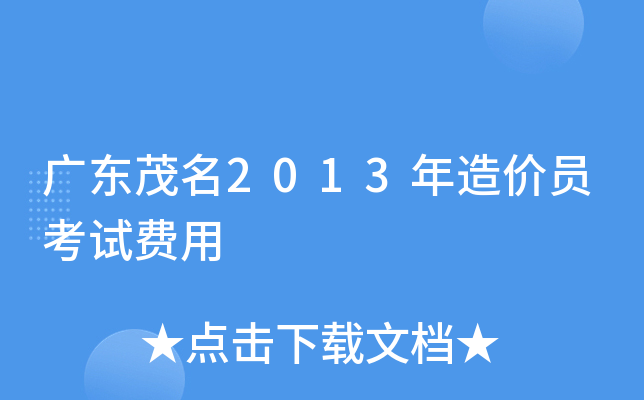 V|ï2013r(ji)TԇM(fi)