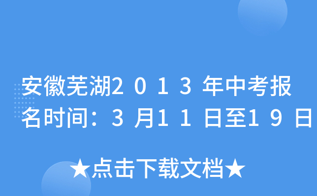 ʏ2013пrg31119