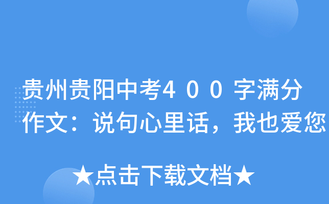 FFп400֝MģfԒҲ