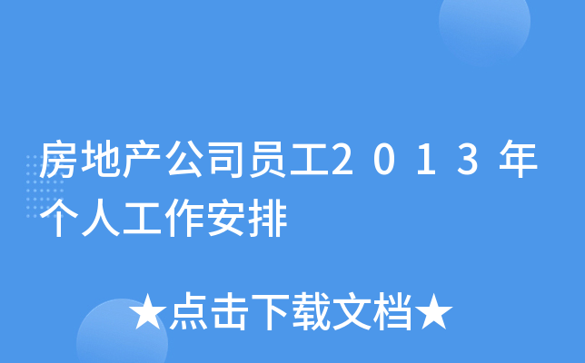 خa˾T2013ꂀ˹