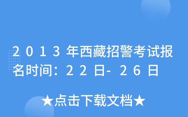 2013оԇrg22-26