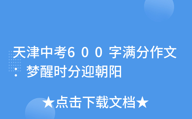 п600֝Mģѕrӭ