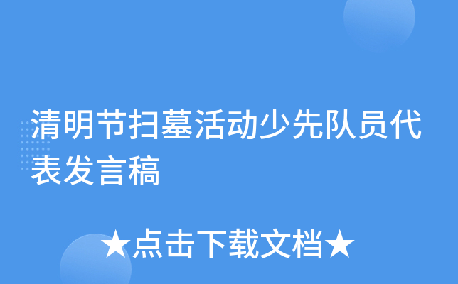 (ji)Ĺ꠆Tl(f)Ը