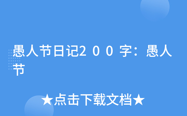 ˹(ji)ӛ200֣˹(ji)