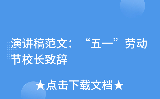 v巶ģһڄ(dng)(ji)УL(zhng)o