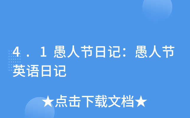 4.1˹(ji)ӛ˹(ji)ӢZӛ