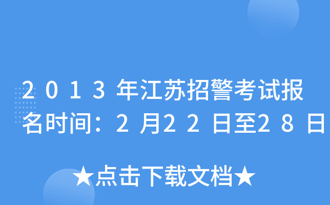 2013꽭Kоԇrg22228