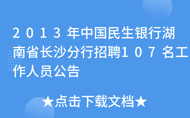 2013ЇyкʡLɳƸ107ˆT