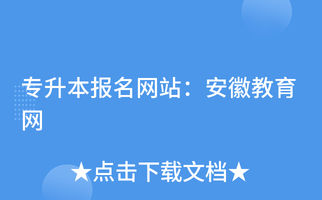 W(wng)վսW(wng)
