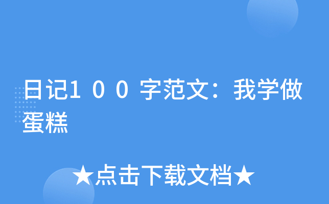ӛ100ַģҌW