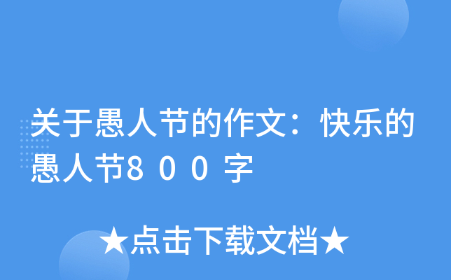 P(gun)˹(ji)ģ옷˹(ji)800