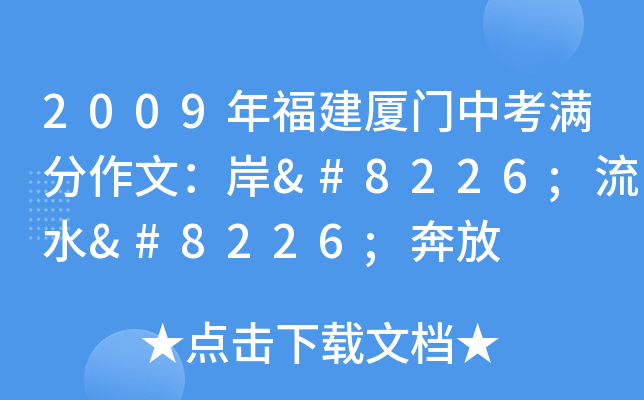 2009긣BTпMģ•ˮ•