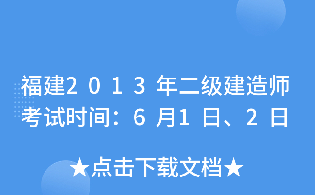 2013쎟ԇrg612