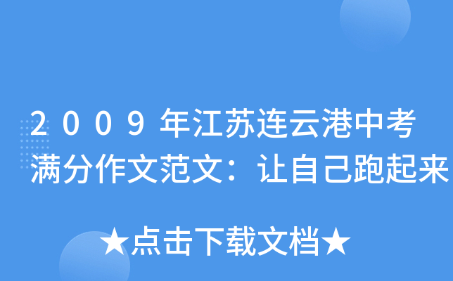 2009꽭KBƸпMķģ׌Լ