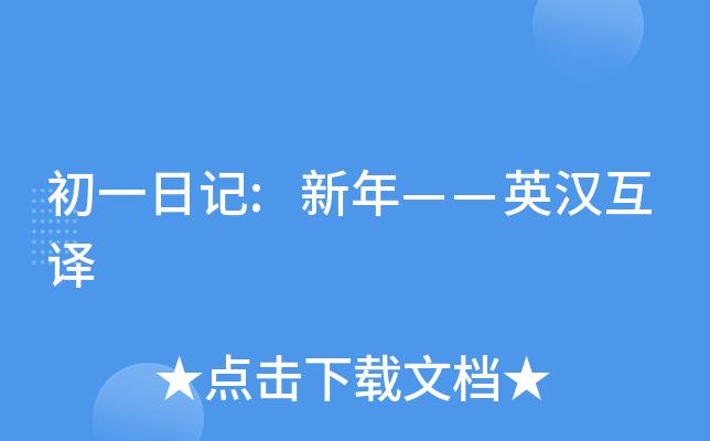һӛ:ꡪӢhg
