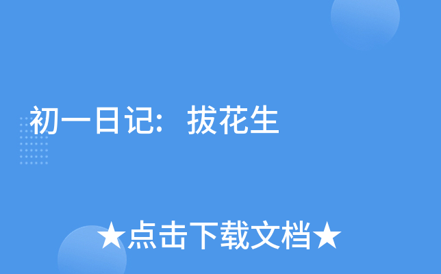 һӛ:λ