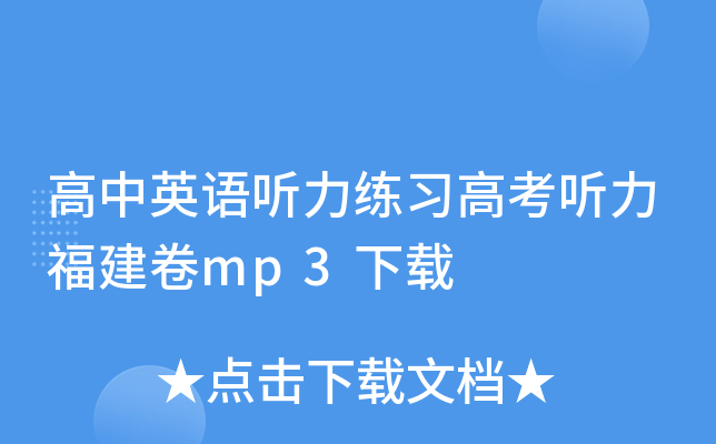 ӢZ(y) (tng)(x)߿ (tng)mp3d