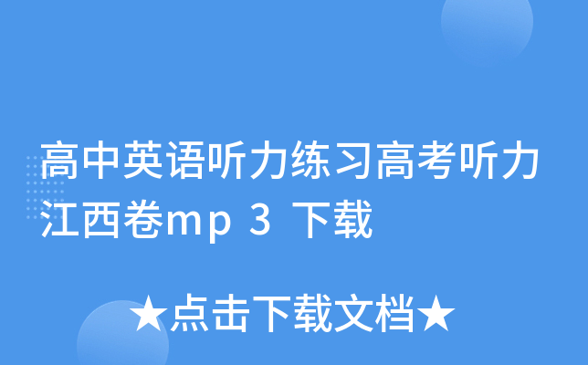 ӢZ (x)߿ mp3d