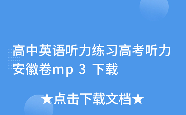 ӢZ (x)߿ վmp3d