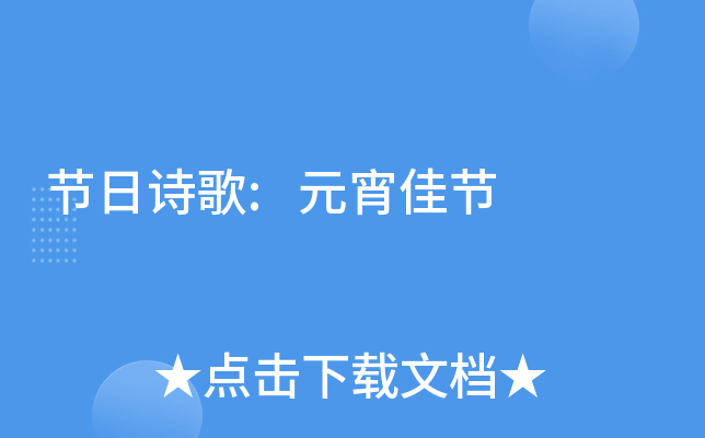 (ji)Ԋ:Ԫѹ(ji)