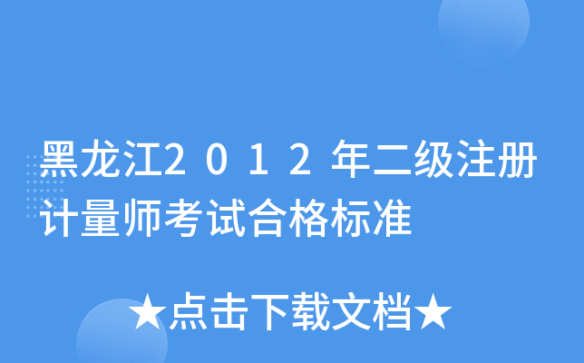 2012עӋԇϸ˜