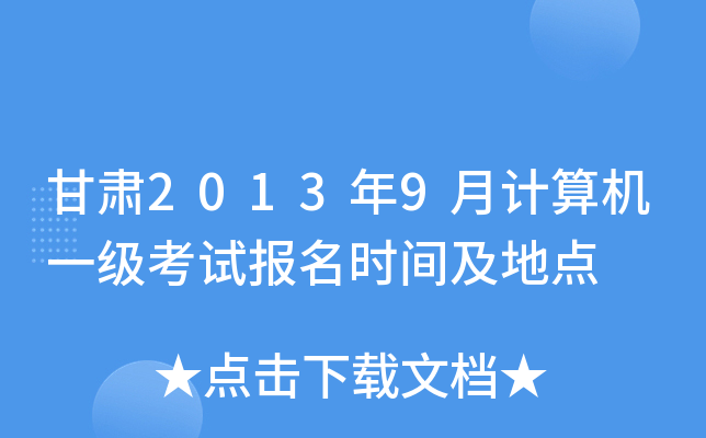 C20139ӋCһԇrgc