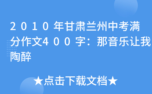 2010CmпM400֣׌