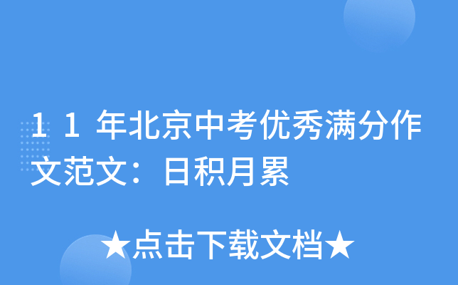 11걱п(yu)Mķģշe