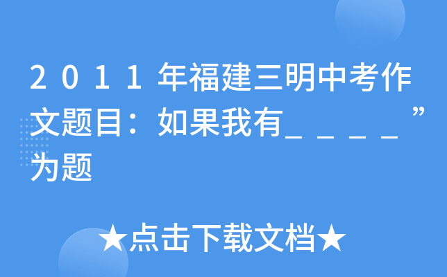 2011긣п}Ŀ____}