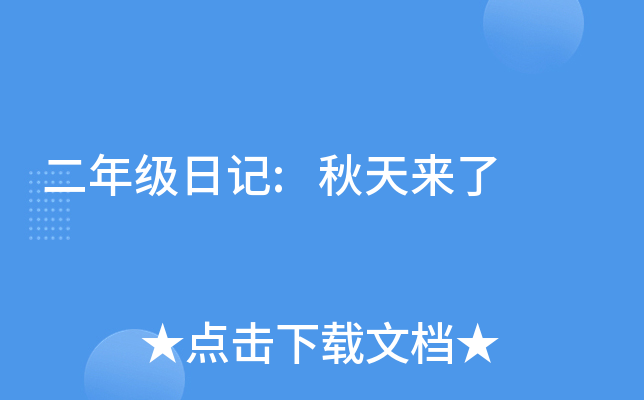꼉ӛ:
