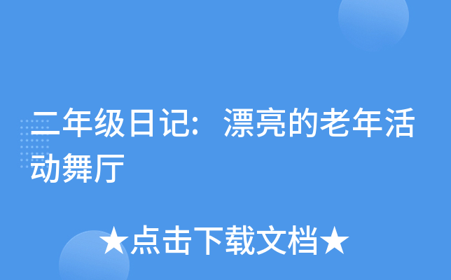 꼉ӛ:Ưd