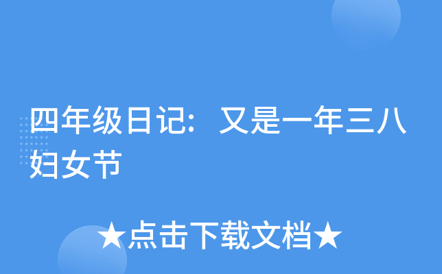 꼉ӛ:һˋDŮ(ji)