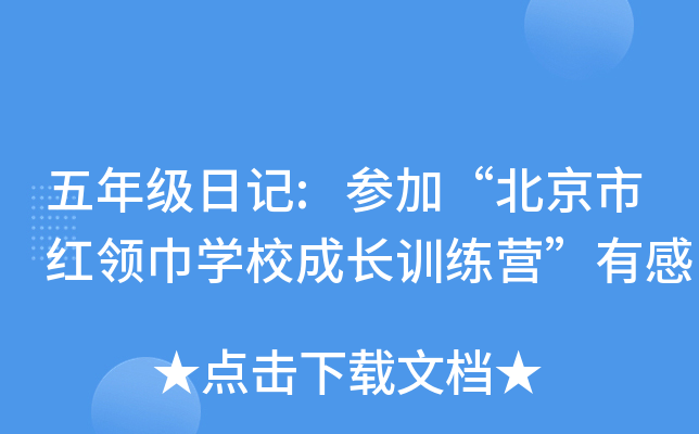 꼉(j)ӛ:ӡмtI(lng)W(xu)УLӖ(xn)Iи