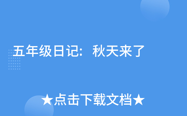 꼉ӛ: