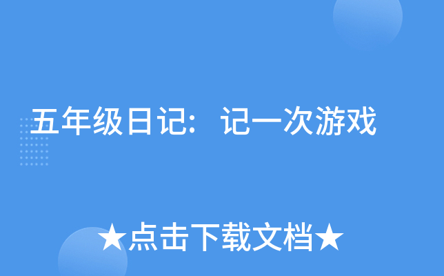 꼉(j)ӛ:ӛһΑ
