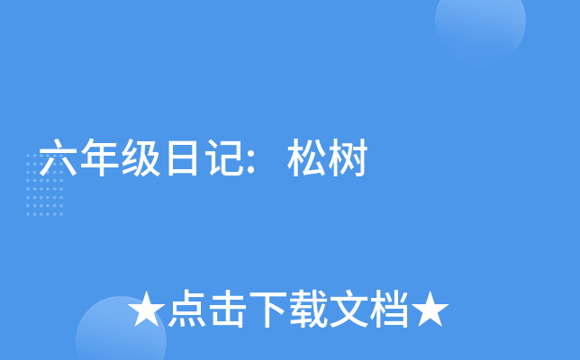 꼉ӛ:ɘ