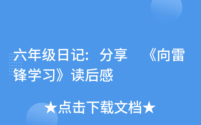 꼉ӛ: hW(xu)(x)x