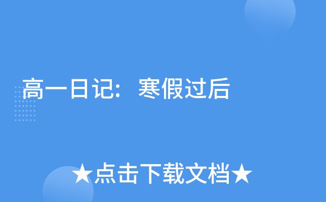 һӛ:^(gu)