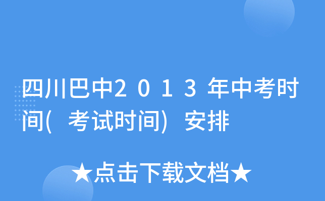Ĵ2013пrg(ԇrg)