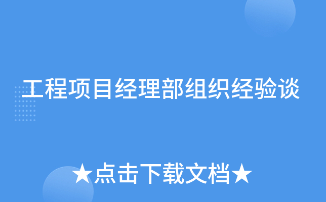 (xing)Ŀ(jng)M(jng)(yn)Մ