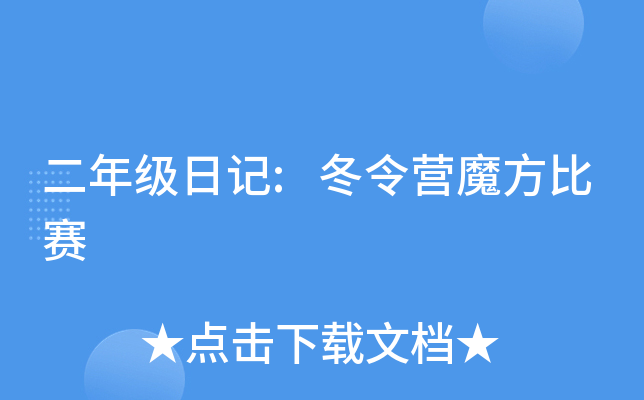 꼉ӛ:Iħِ